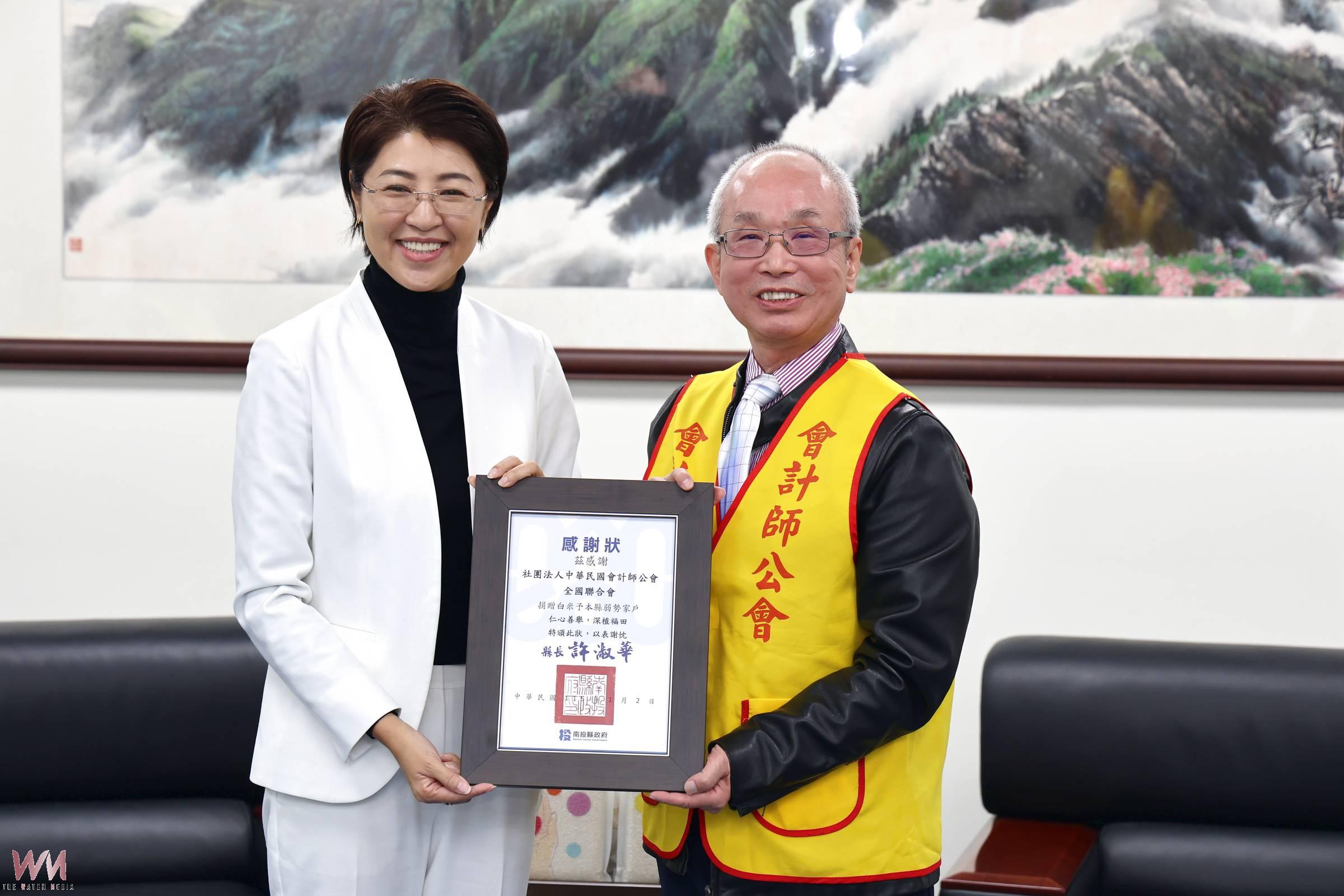 愛心不斷 會計師公會第8年送暖南投 捐千包白米助弱勢過好年 - https://www.watchmedia01.com