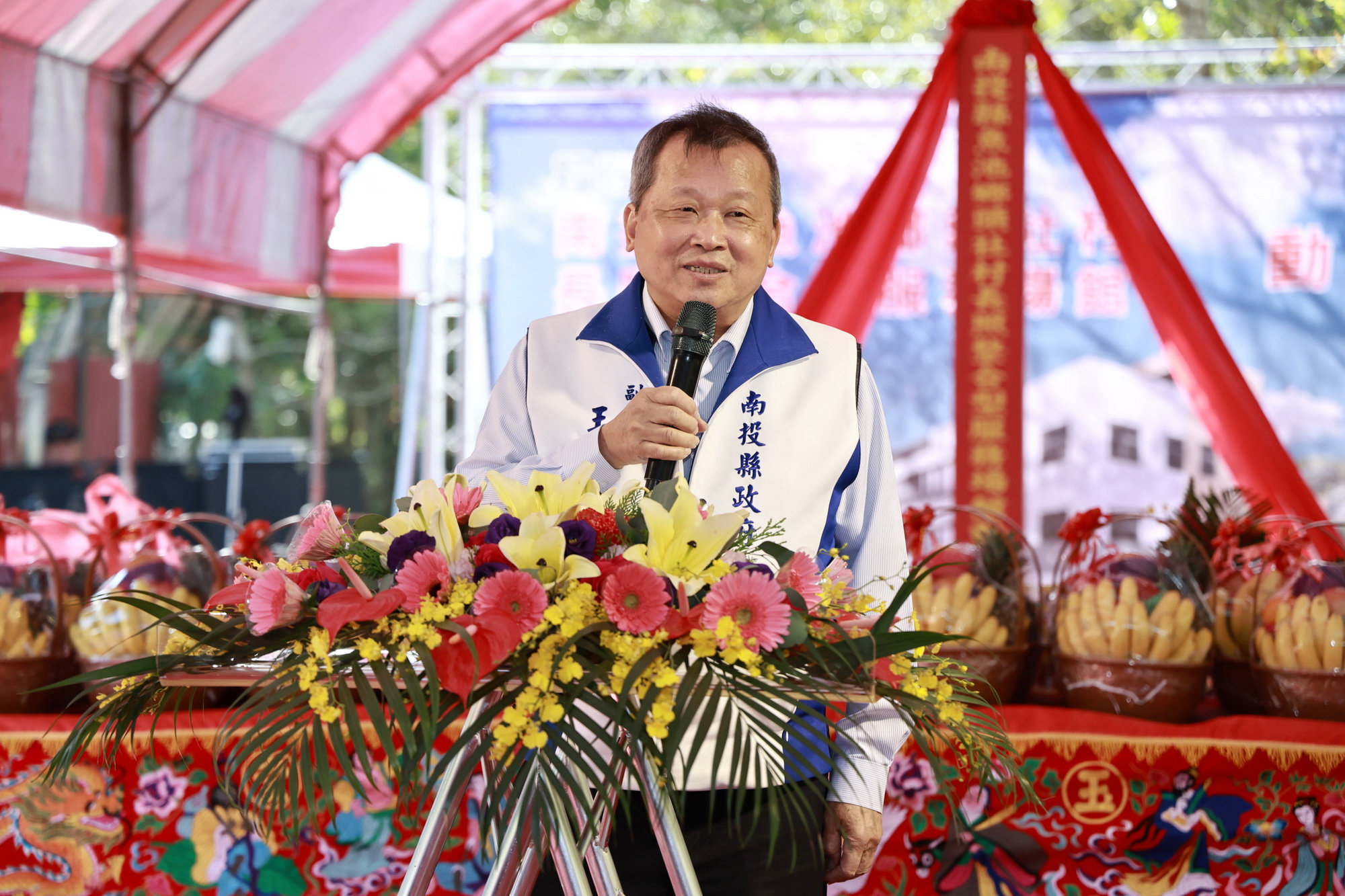 南投縣魚池鄉首座小規模多機能長照整合型服務場館於頭社動工 - https://www.watchmedia01.com