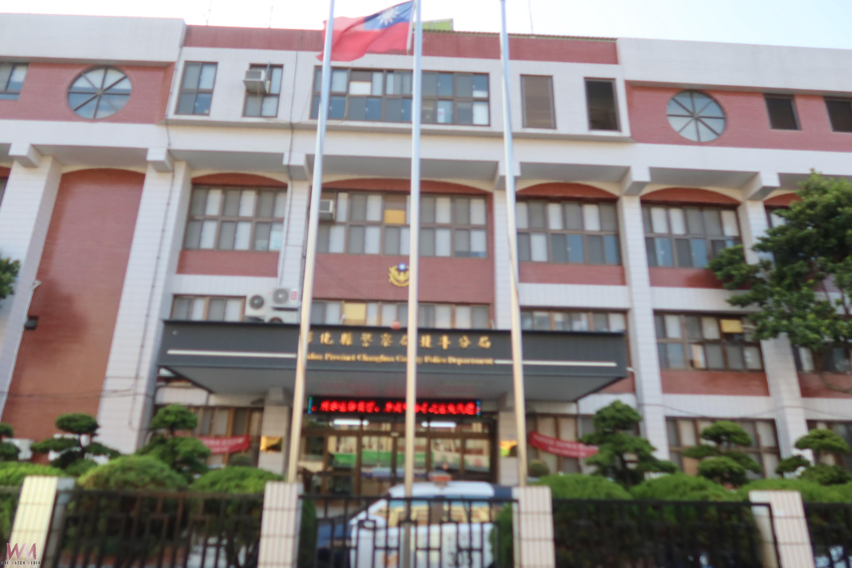 半夜巨響嚇壞鄰居　埤頭酒後口角鳴槍　27歲男子5萬元交保 - https://www.watchmedia01.com