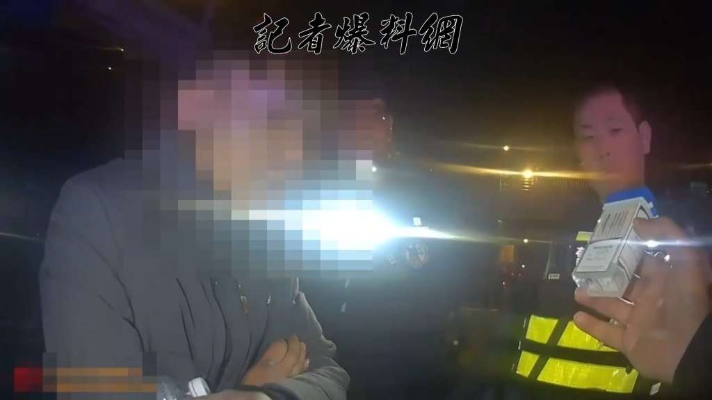 三峽男毒駕蛇行變換車道!神情恍惚險肇事 警開8紅單送「天價」大禮包