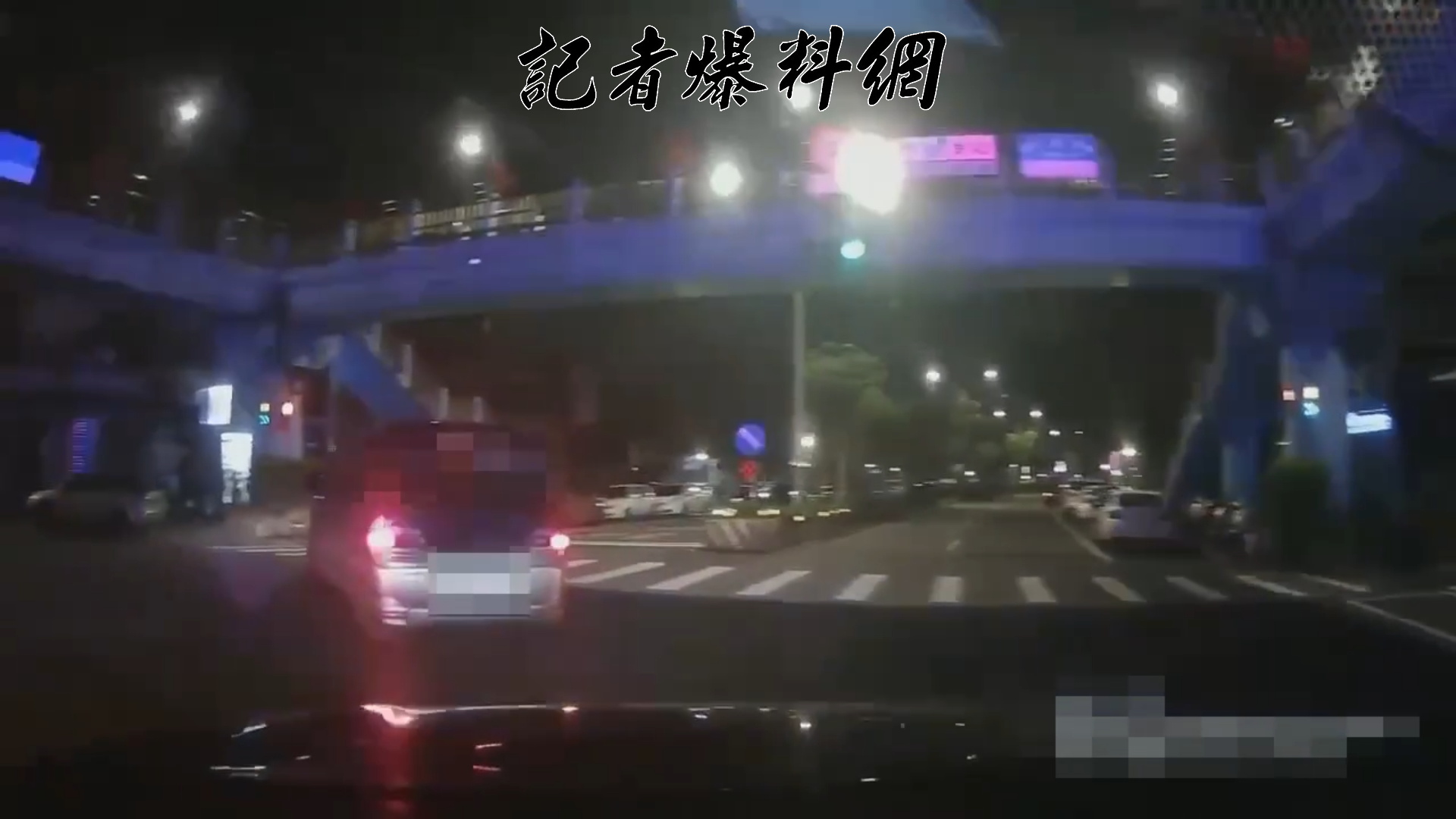 35歲張姓男子,昨(3)日凌晨1時許開車行經三峽區中正路一段時,因沿路蛇行且任意變換車道,引起巡邏員警注意攔停盤查。