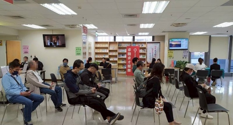 迎接2026職涯新局!北市24家企業釋出905職缺搶人才