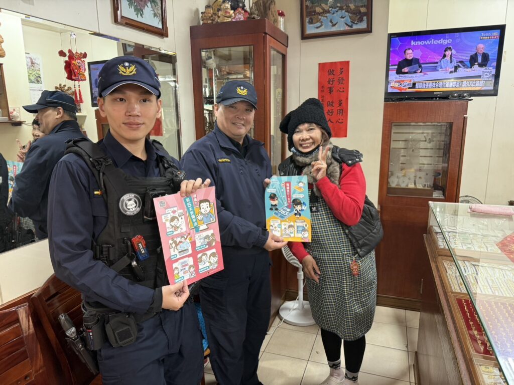 年關將至嚴防詐騙 警方深入社區強化反詐意識 21 %E4%BA%8C 4