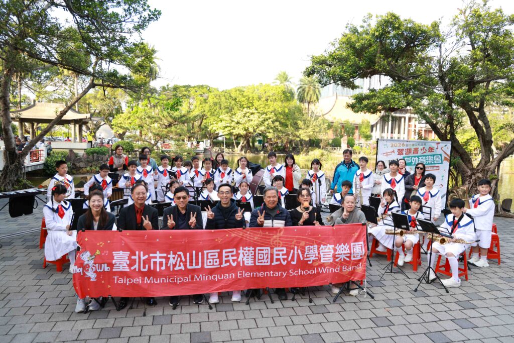 國父紀念館青少年音樂會迎接馬年 20場戶外盛宴接力登場 44 1 2 1024x683 1