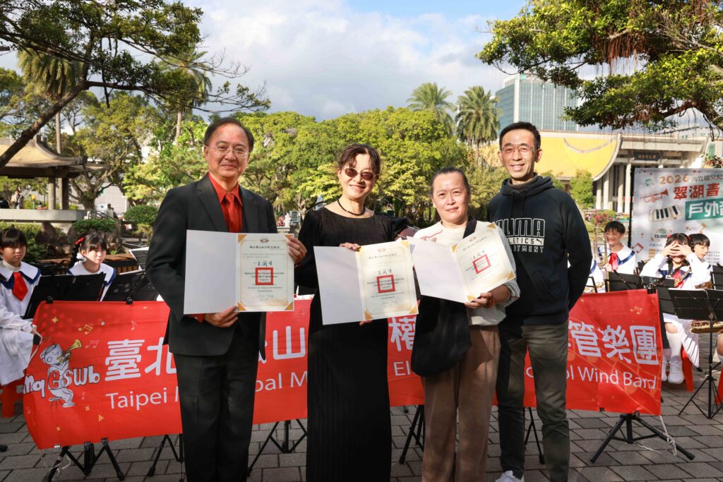 國父紀念館青少年音樂會迎接馬年 20場戶外盛宴接力登場 45 2 1 1024x683 1