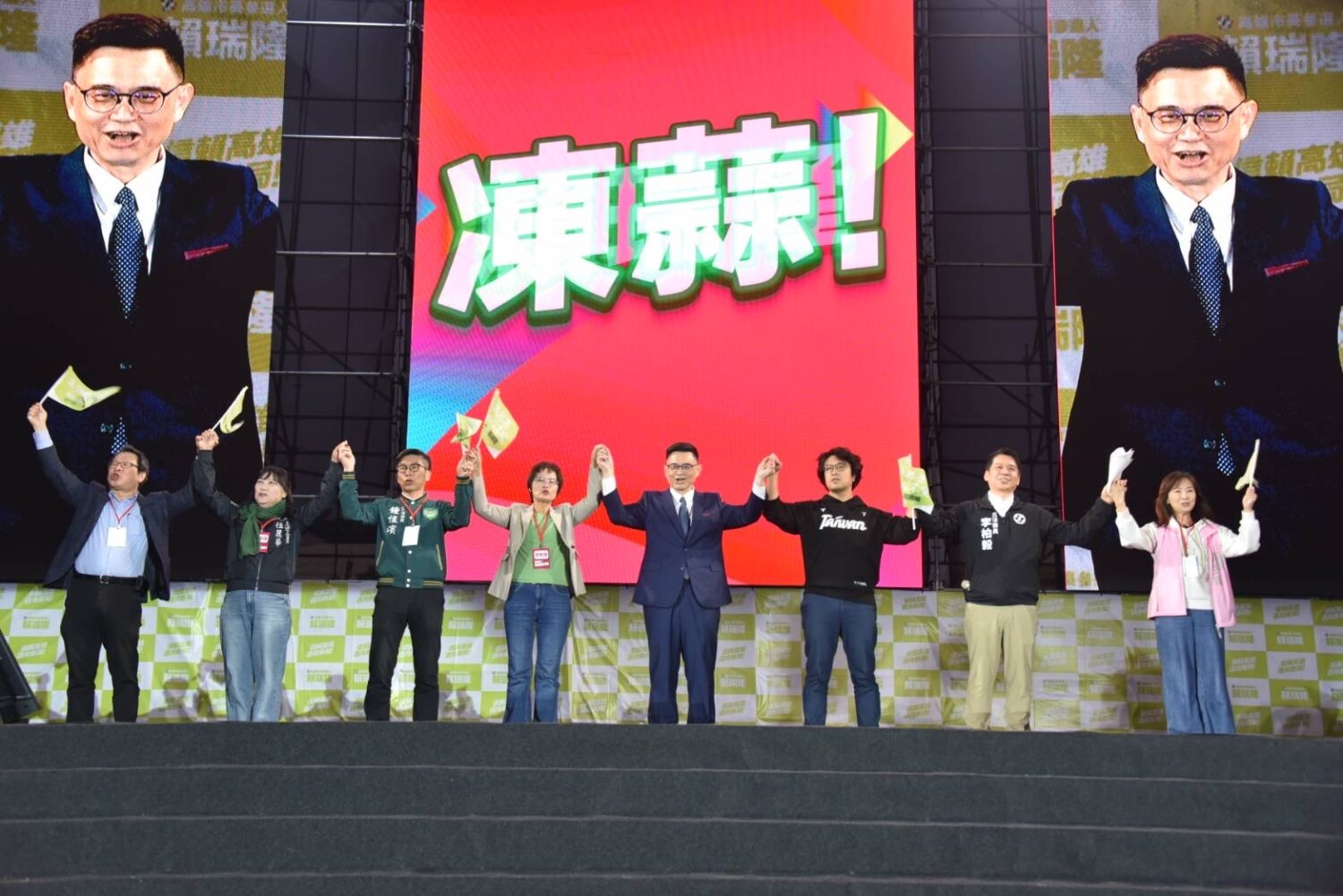 「真誠無畏之夜」登場!賴瑞隆鳳山造勢 十全十立委齊聚:支持最具遠見格局的賴瑞隆接棒高雄