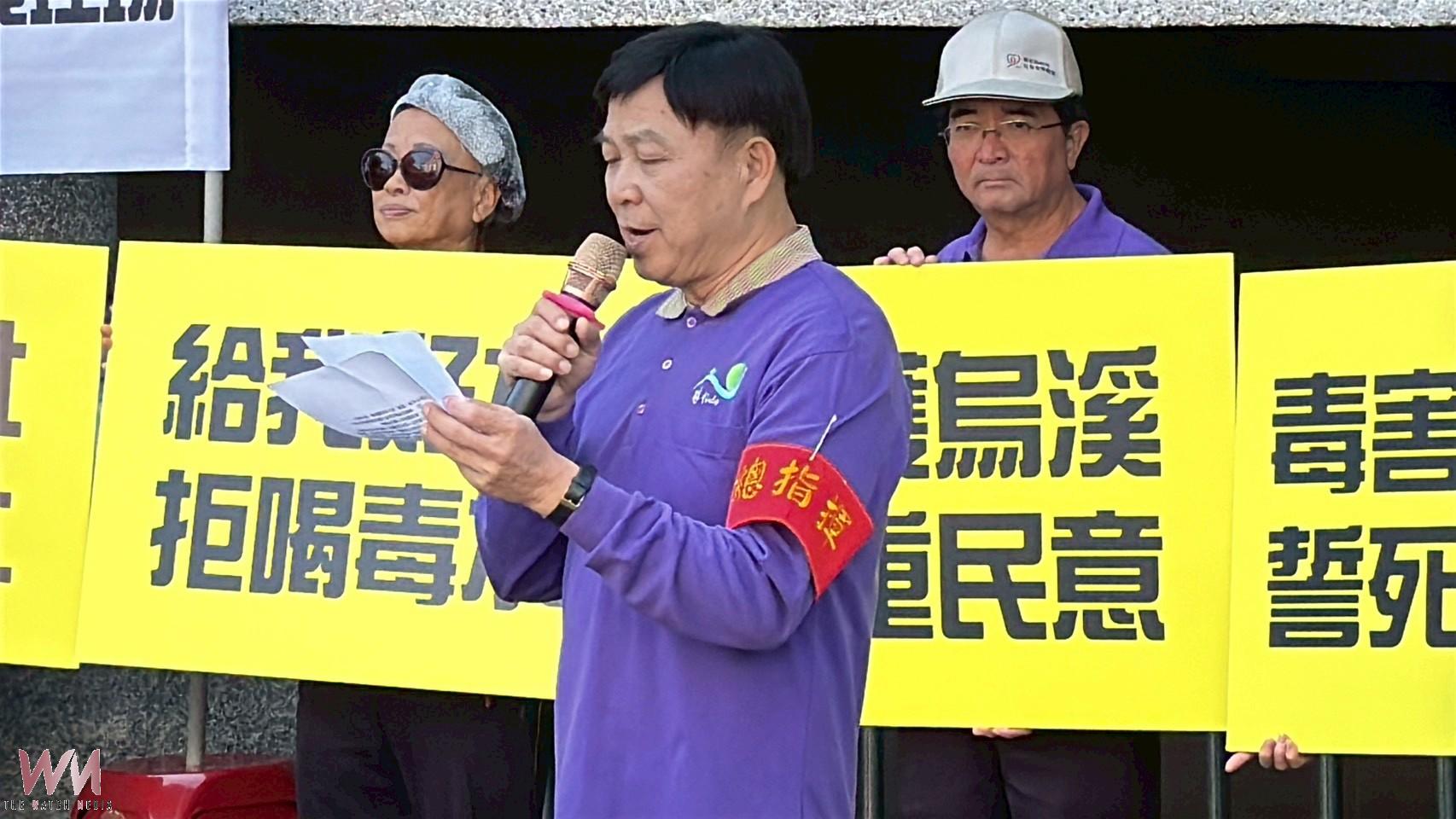 埔里反掩埋場團體回應環評補件審查結果 表達遺憾與意見 - https://www.watchmedia01.com