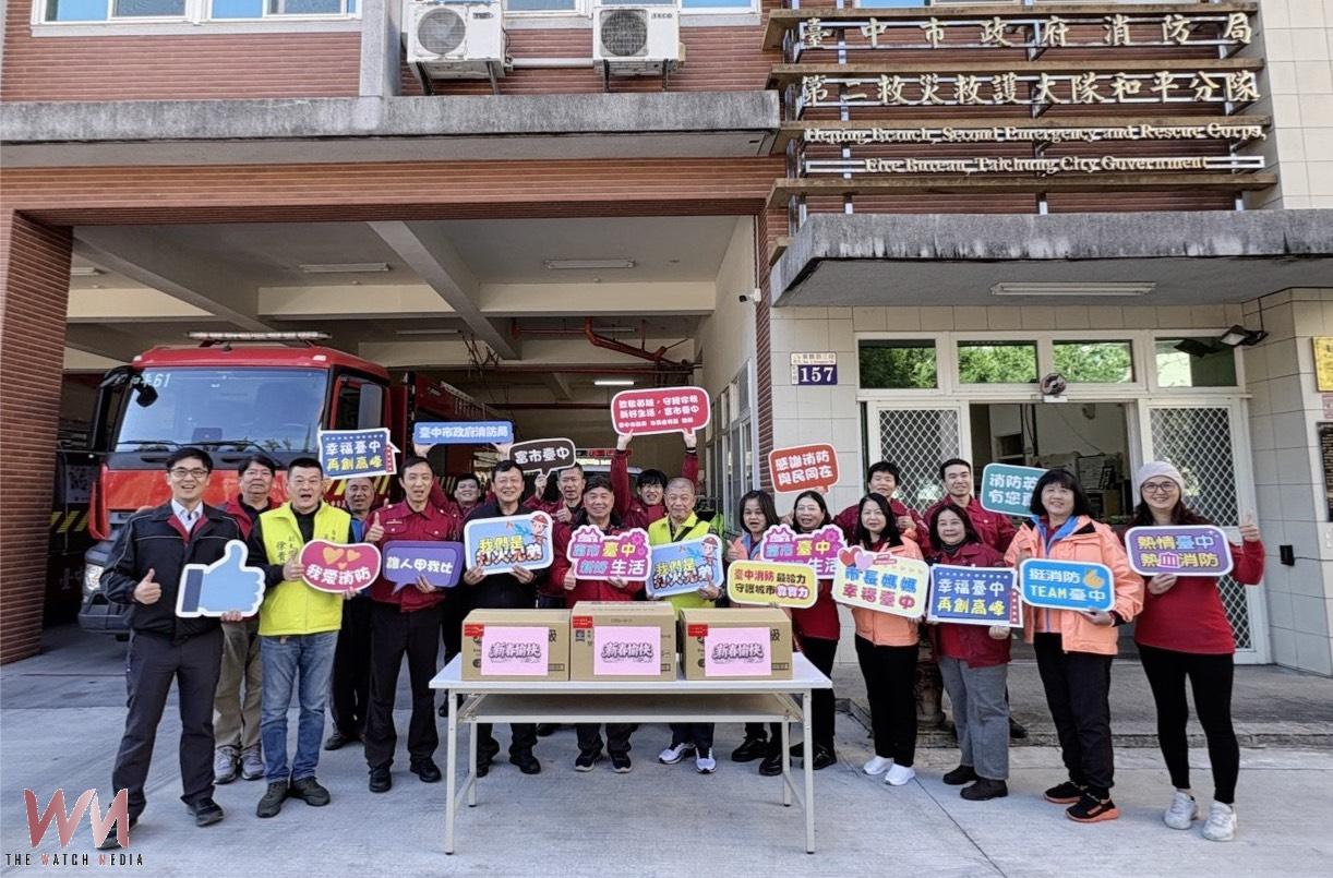 無私奉獻 守護山城安全 中市消防局:率隊慰問和平、谷關、梨山消防弟兄 - https://www.watchmedia01.com