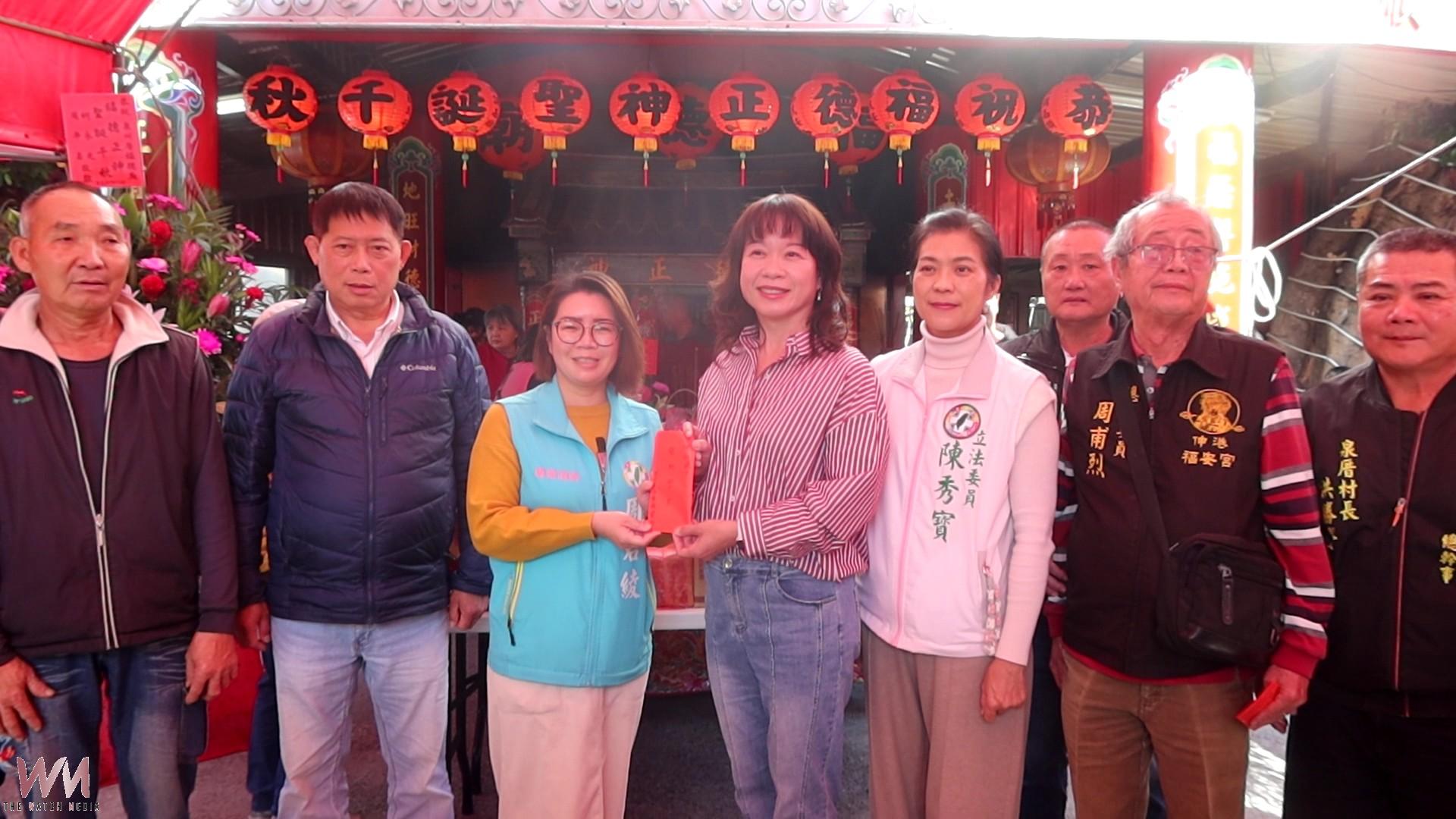 (有影片)/伯公疼囡仔!伸港泉州厝福德廟土地公聖誕 捐6萬獎助學金 - https://www.watchmedia01.com