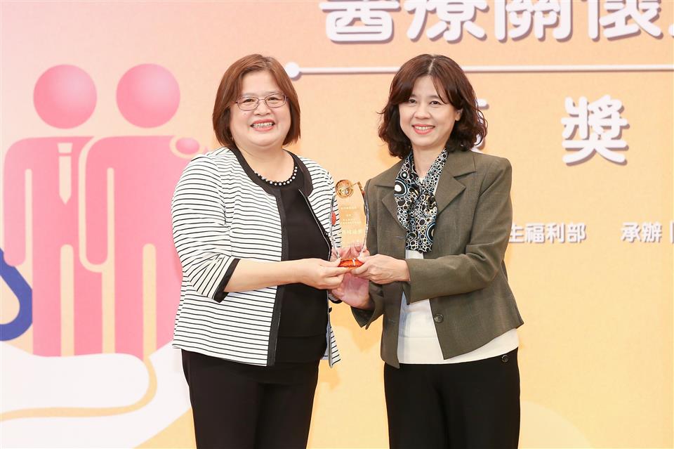用心醫病 彰化縣衛生局五度奪醫療關懷力典範獎 - https://www.watchmedia01.com