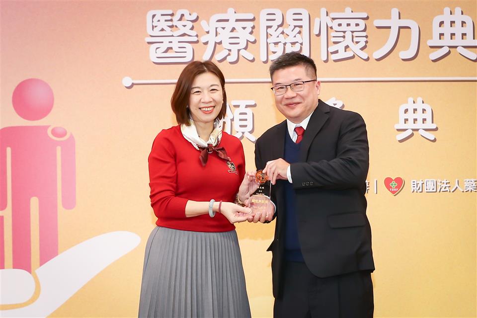用心醫病 彰化縣衛生局五度奪醫療關懷力典範獎 - https://www.watchmedia01.com
