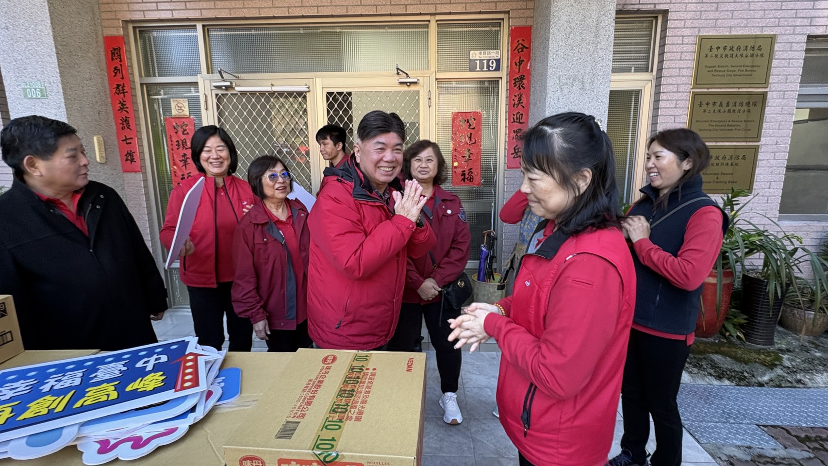 圖 感謝守護梨山安全-中市消防局長率隊慰問和平-谷關-梨山消防弟兄 記者王偉翻攝
