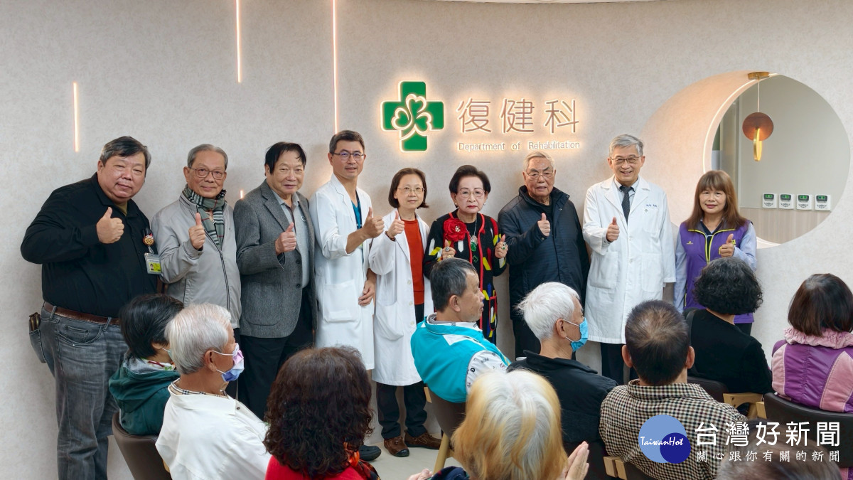彰化秀傳醫院復健科全新啟用，進駐癌醫中心打造安全舒適復健環境。圖／秀傳醫院提供