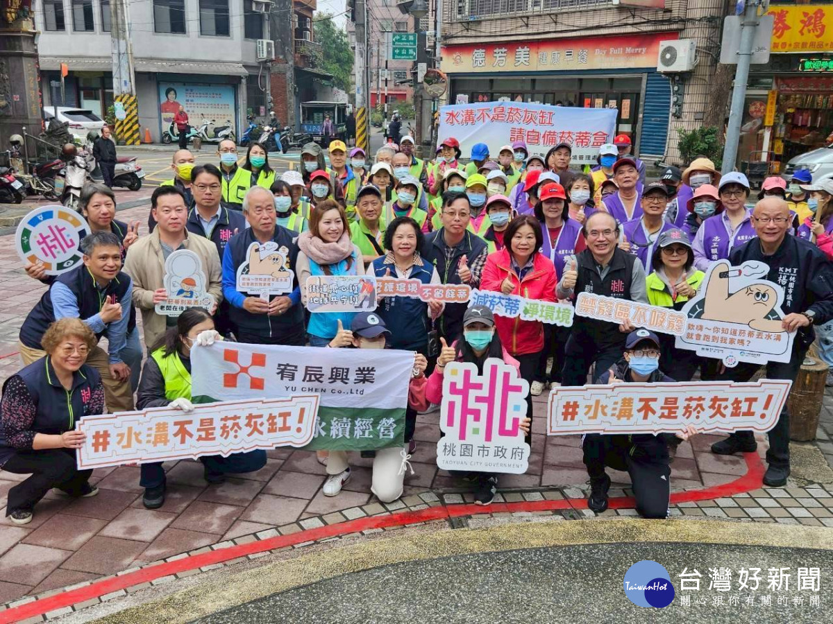 桃園環管處推動公私協力環境共治，打造八德區潔淨永續宜居美食天堂。
