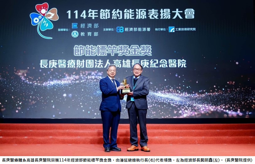 Post Thumbnail