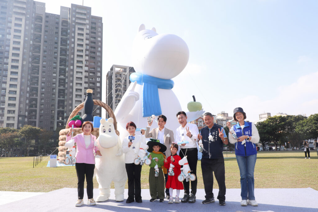 「幸福蜜馬」中台灣燈會2/15登場 盧秀燕:「姆明(Moomin)」伴市民甜蜜過馬年 41 %E5%B9%B8%E7%A6%8F%E8%9C%9C%E9%A6%AC %E5%9C%A8%E5%8F%B0%E4%B8%AD %E4%B8%AD%E5%8F%B0%E7%81%A3%E7%87%88%E6%9C%83215%E7%99%BB%E5%A0%B4 %E7%9B%A7%E5%B8%82%E9%95%B7 %E5%A7%86%E6%98%8E moomin %E4%BC%B4%E5%B8%82%E6%B0%91%E7%94%9C%E8%9C%9C%E9%81%8E%E9%A6%AC%E5%B9%B4 1
