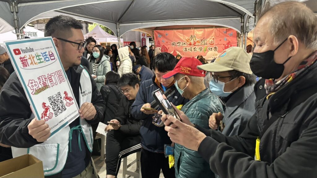 中嘉寬頻|新視波參與捐血行動 提供物資分享低收入戶回饋 59 S 25894991 1024x576 1