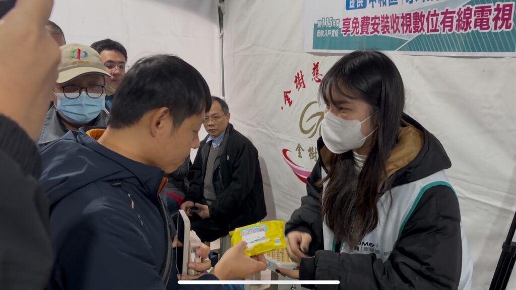 中嘉寬頻|新視波參與捐血行動 提供物資分享低收入戶回饋 60 S 25894992 1024x577 1