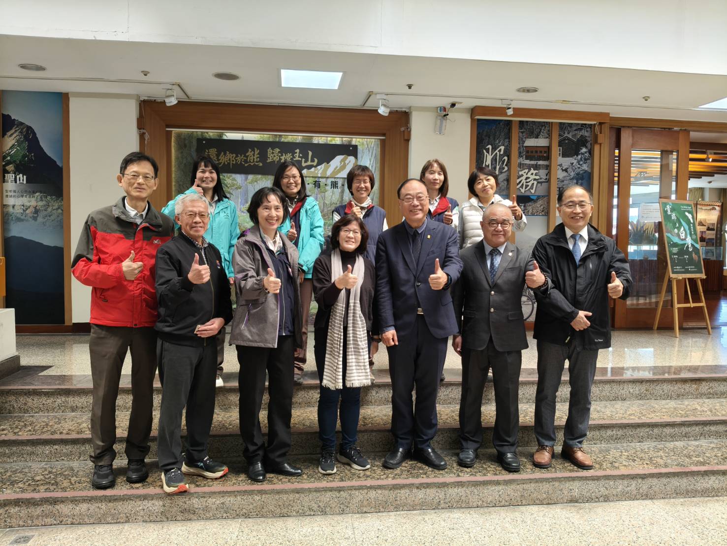 臺灣港務公司攜手玉山國家公園 啟動生態永續守護行動