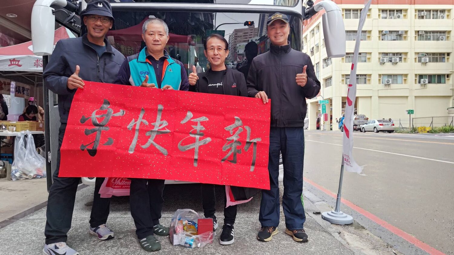 高市德播會舉辦「熱血傳愛・捐血送好禮」公益捐血活動