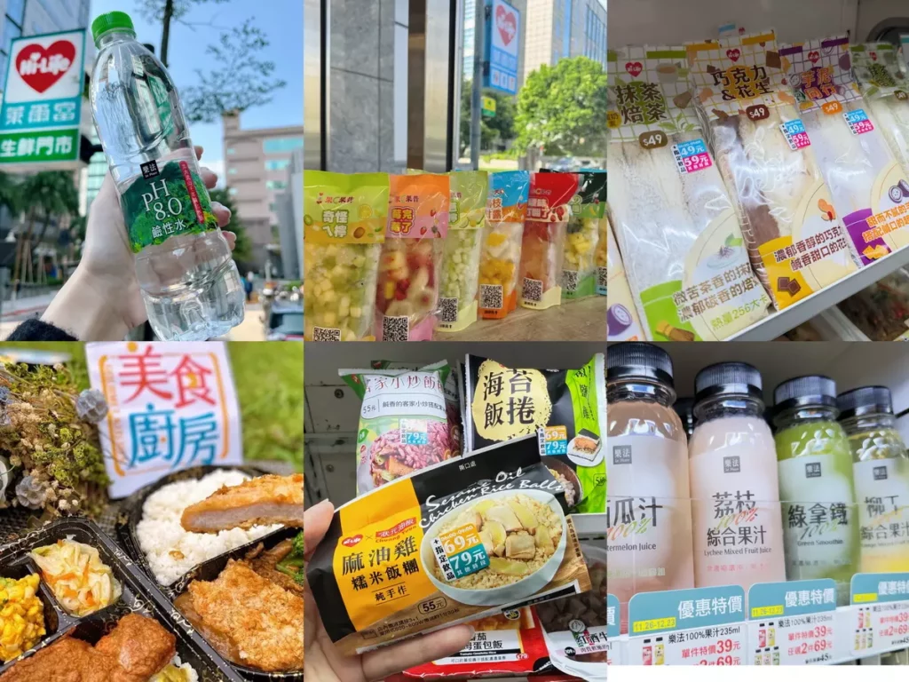 網友討論度爆表!萊爾富18款隱藏神物根本是超商界的王者!