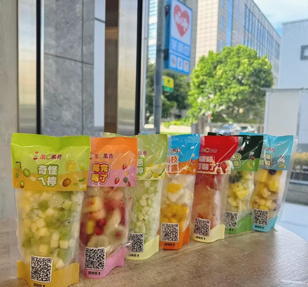 果C果昔:諧音梗果昔霸主 每杯都喝到新鮮感!
