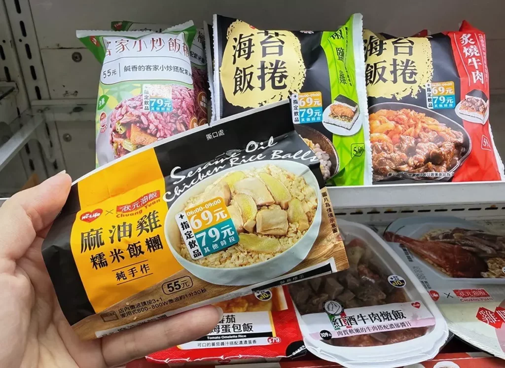 麻油雞糯米飯糰:老粉心中的永遠第一