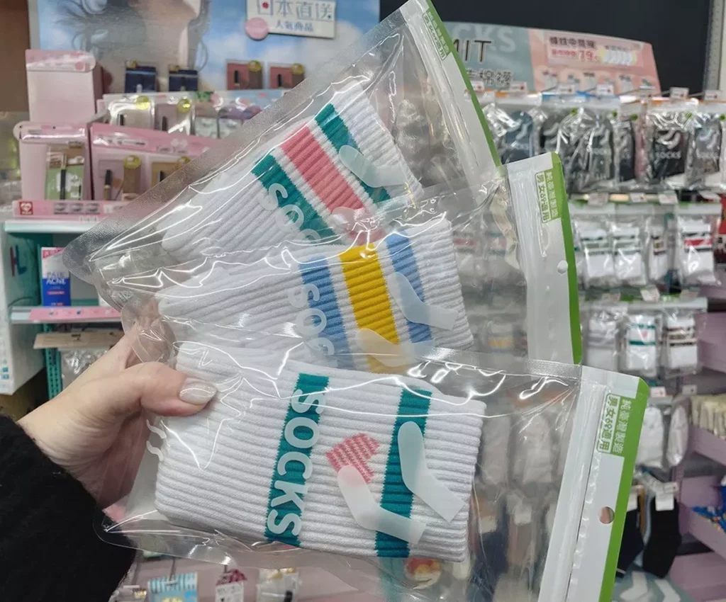 粗細條紋中筒襪:國產製造=品質保證!
