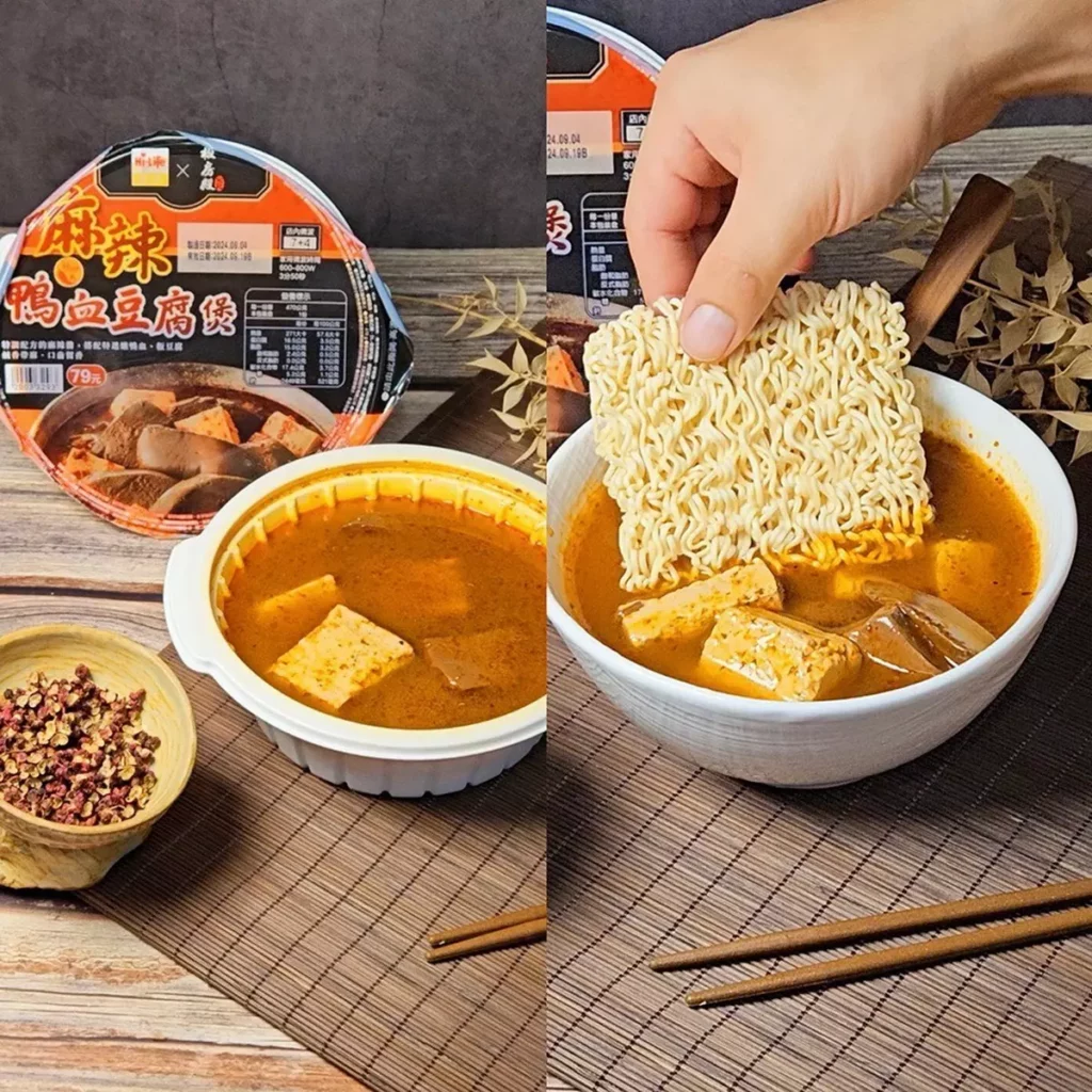 麻辣鴨血臭豆腐:店員都說會秒缺貨!