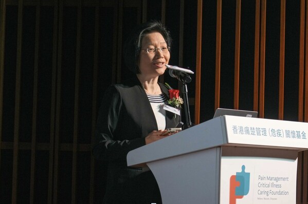 香港痛楚管理(危疾)關懷基金「重拾希望」:危疾痛楚全額資助計劃發佈會圓滿舉行
