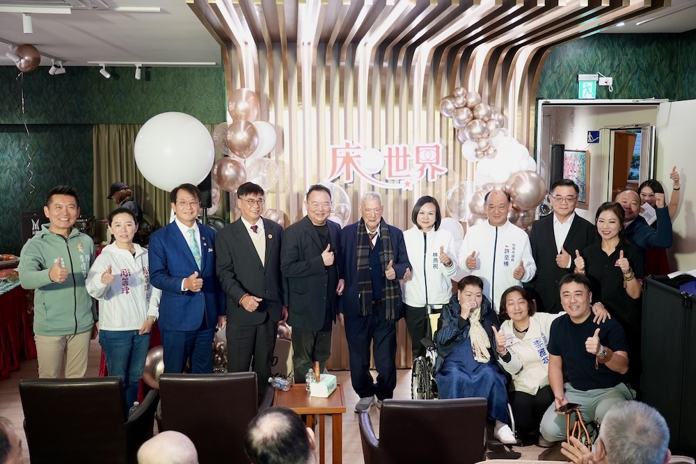 床的世界台南旗艦館喬遷開幕 公益捐床守護弱勢家庭和人民保母 236 cnews124260105a02