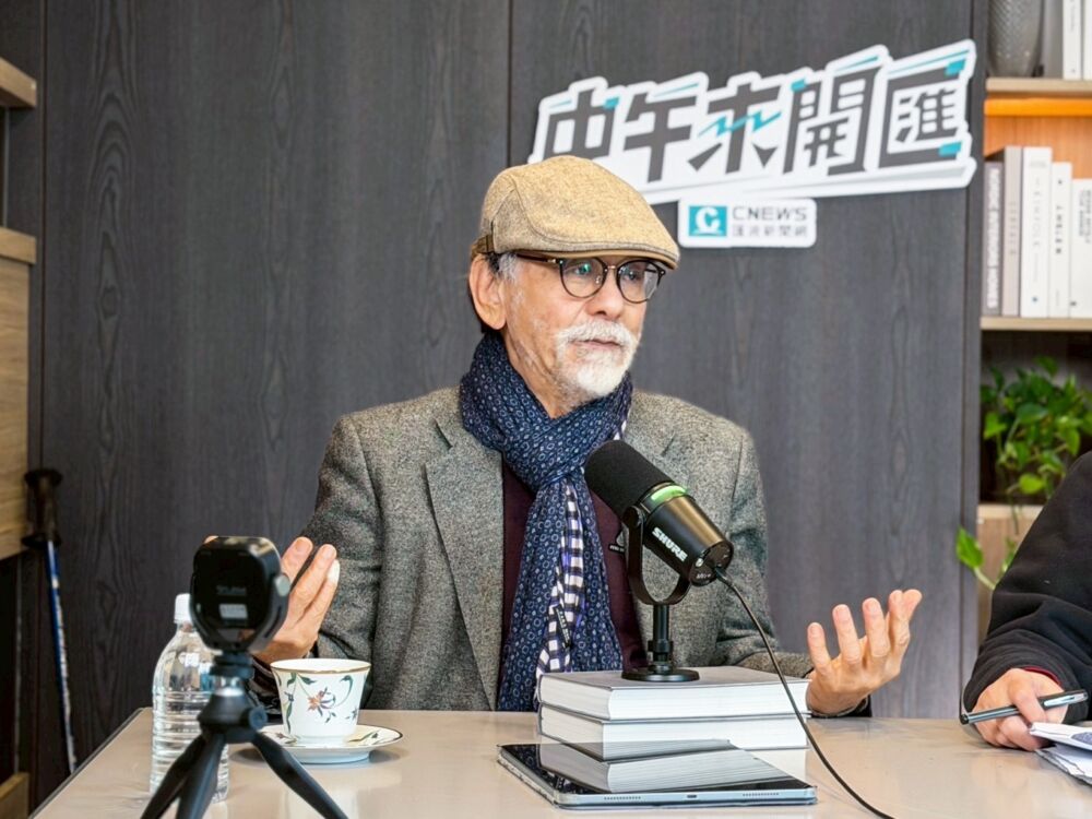中午來開匯/憲政爭議大總匯 林濁水:大羅神仙也救不了、憲法不改沒完沒了 236 中午來開匯/憲政爭議大總匯 林濁水:大羅神仙也救不了、憲法不改沒完沒了 235