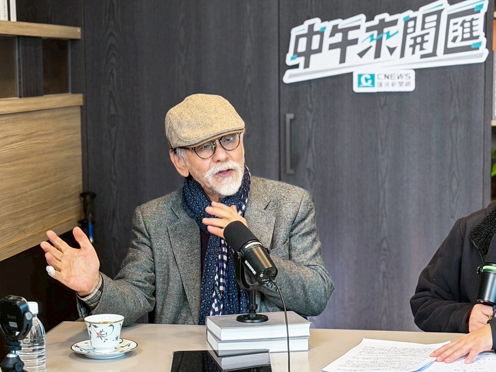 中午來開匯/民調凸顯國人觀念轉折 林濁水:國際外交比兩岸關係重要 234 cnews204260105a02