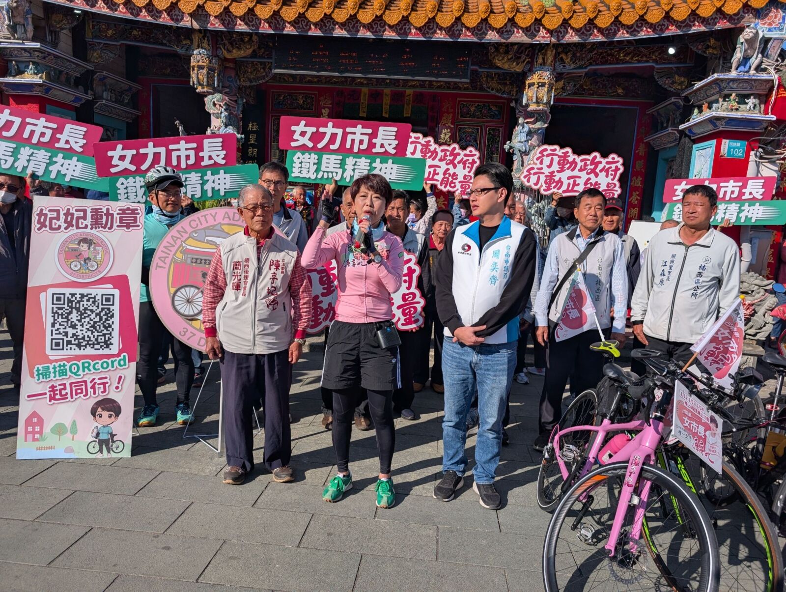 陳亭妃37區鐵馬行動深入山區 主打12年農水利治理成果 238 陳亭妃37區鐵馬行動深入山區 主打12年農水利治理成果 237