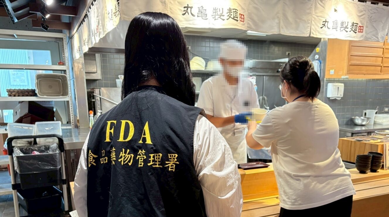 食藥署最新稽查 「丸龜製麵」用重組肉漏一標示挨罰3萬! 232 食藥署最新稽查 「丸龜製麵」用重組肉漏一標示挨罰3萬! 231