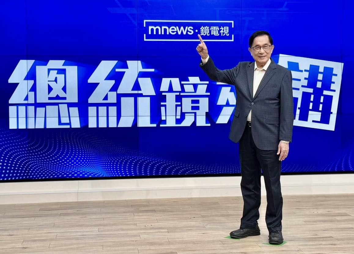 【藍蝴蝶專欄】阿扁的「鏡」中風波:從總統鏡來講喊卡看政治的幽暗角落 238 【藍蝴蝶專欄】阿扁的「鏡」中風波:從總統鏡來講喊卡看政治的幽暗角落 237