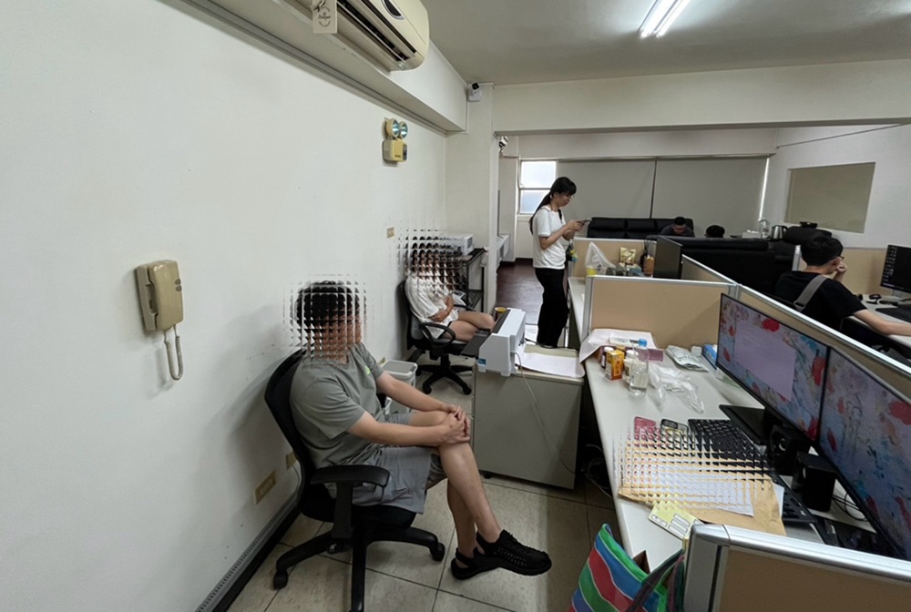 假交易真洗錢 警破三方支付洗錢集團半年金流逾10億元 234 cnews204260106a10