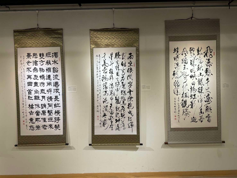 「曲徑通幽處」書法個展開展　林志祥墨韻映照雲林人文