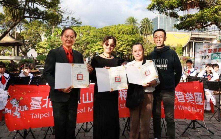 迎接馬年!國父紀念館青少年音樂會20場戶外盛宴接力登場