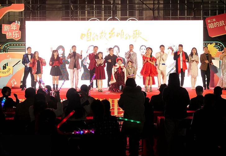 ▲廈門湖里區臺辦舉辦跨年活動兩岸青年齊聚迎新年!