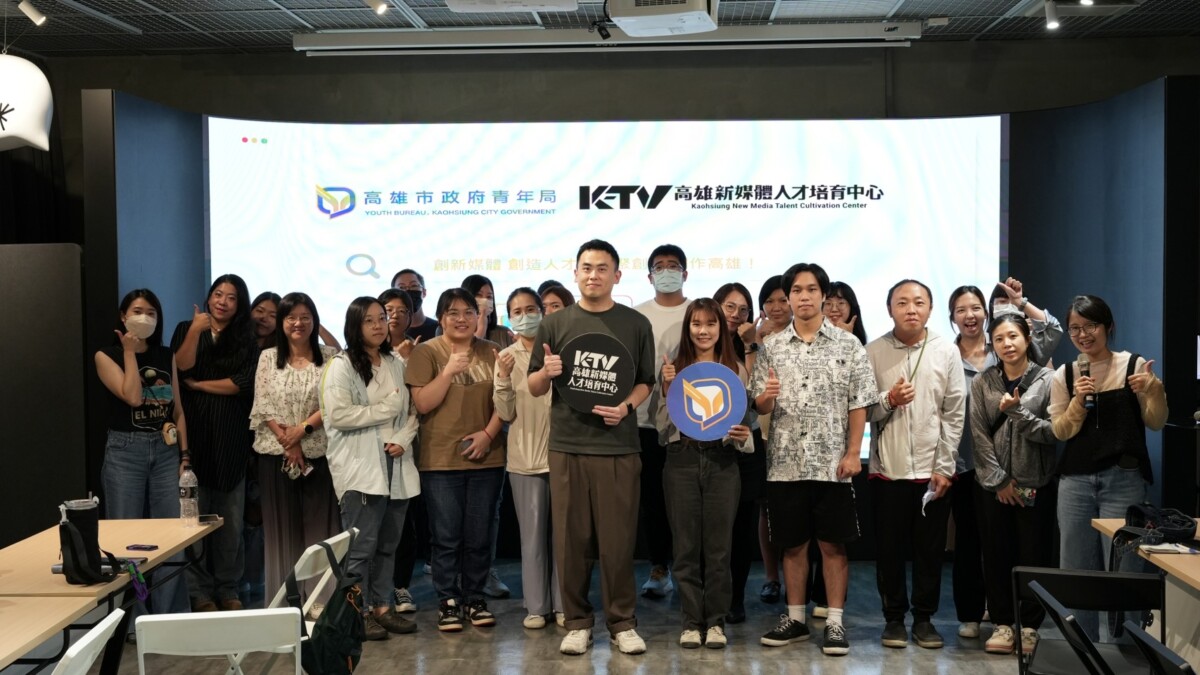 ▲青年局「行銷大師養成計畫」自開辦以來邁入第五屆，累計近千人報名、培訓近600名學員，協助青年銜接接案市場、品牌行銷與內容產業需求。