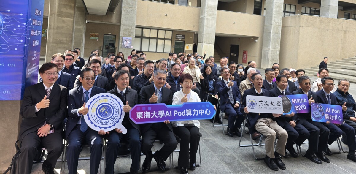 ▲記者會現場大合照。(記者廖美雅拍攝)
