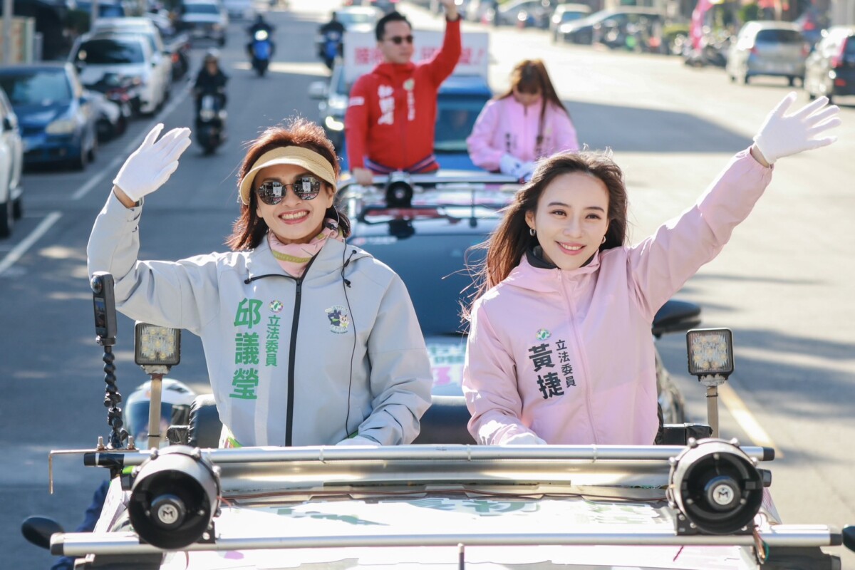 最強母雞全開！邱議瑩合體黃捷鳳山車掃　關鍵週氣勢衝到最高點