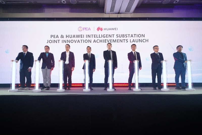 華為攜手泰國電力局共同發布新一代智能變電站解決方案