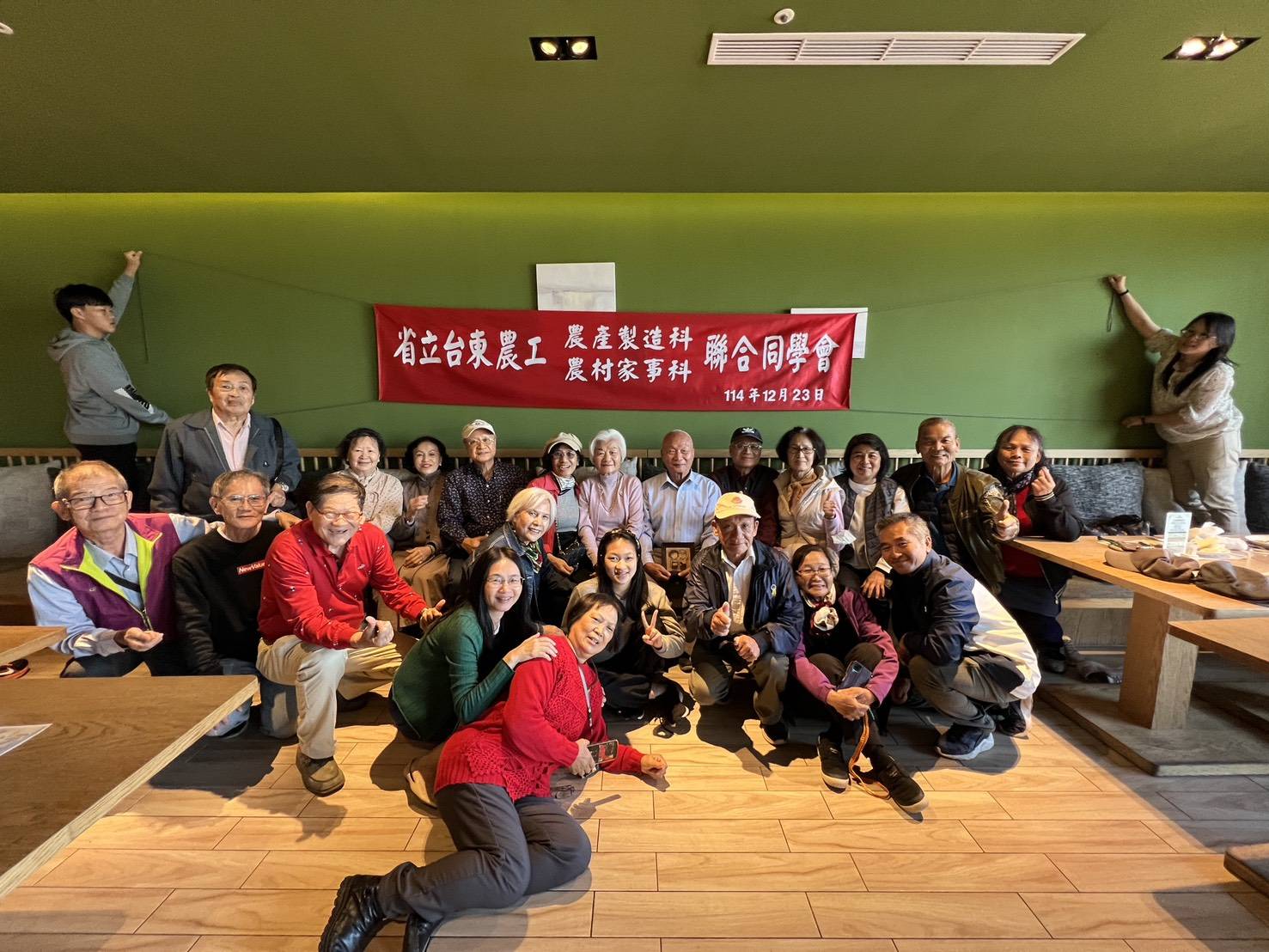 教澤綿長歲月留香 千歲同學會齊聚長榮文苑 報答當年導師恩