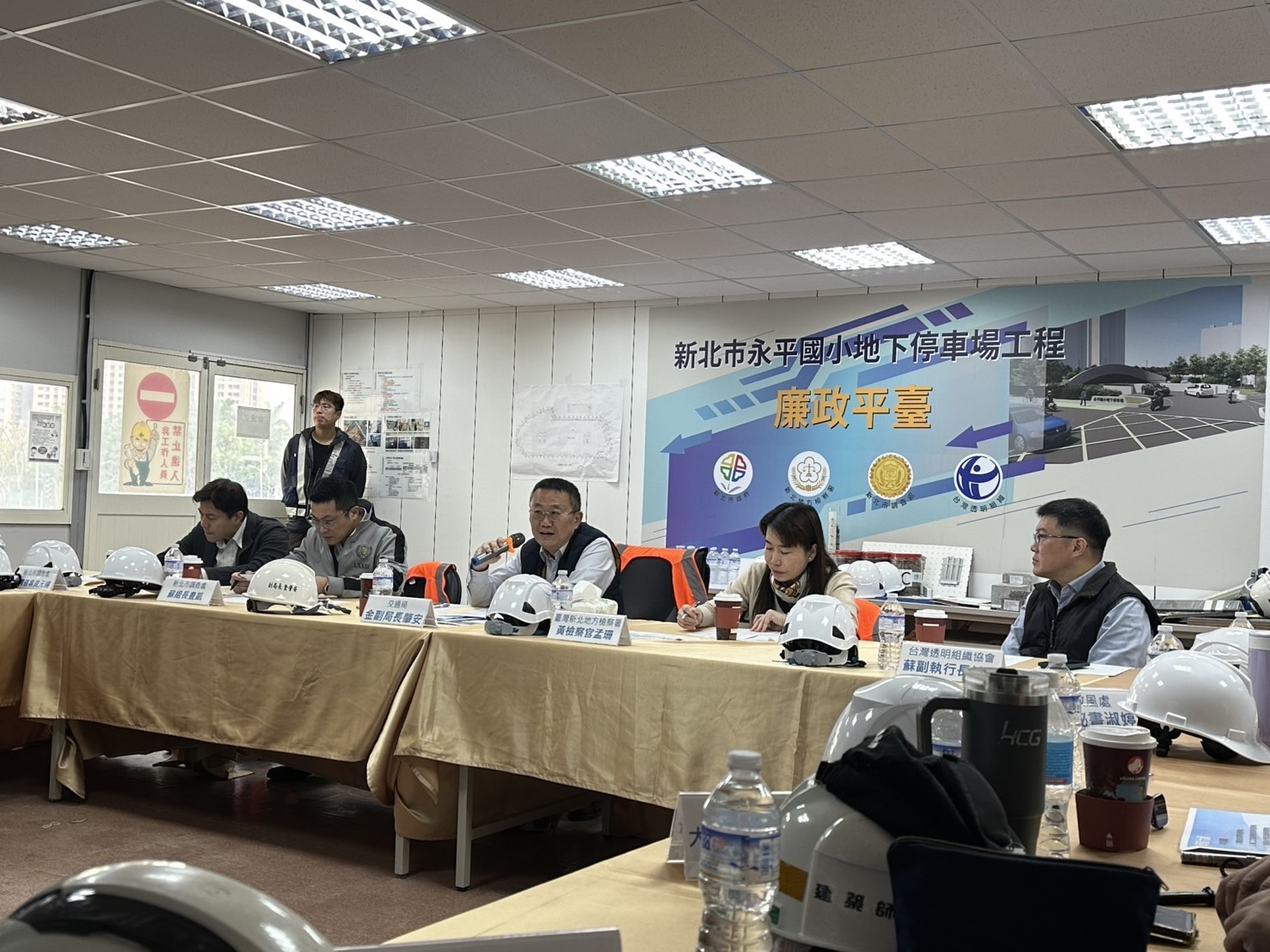 新北永平國小地下停車場廢棄物清運完成 力拚今年6月完工 - https://www.watchmedia01.com