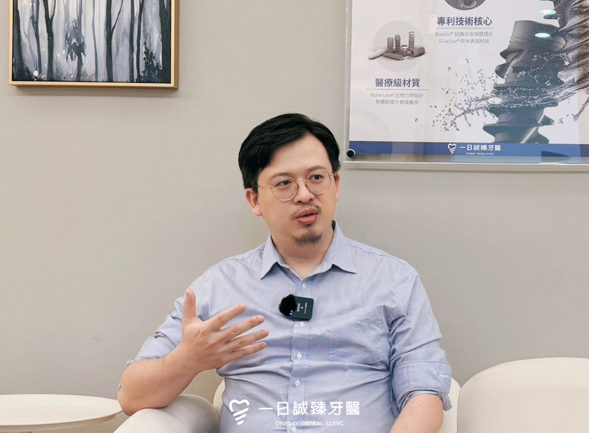 全口重建不只是完成治療    牙醫師提醒：長期咬合穩定才是關鍵課題 - https://www.watchmedia01.com