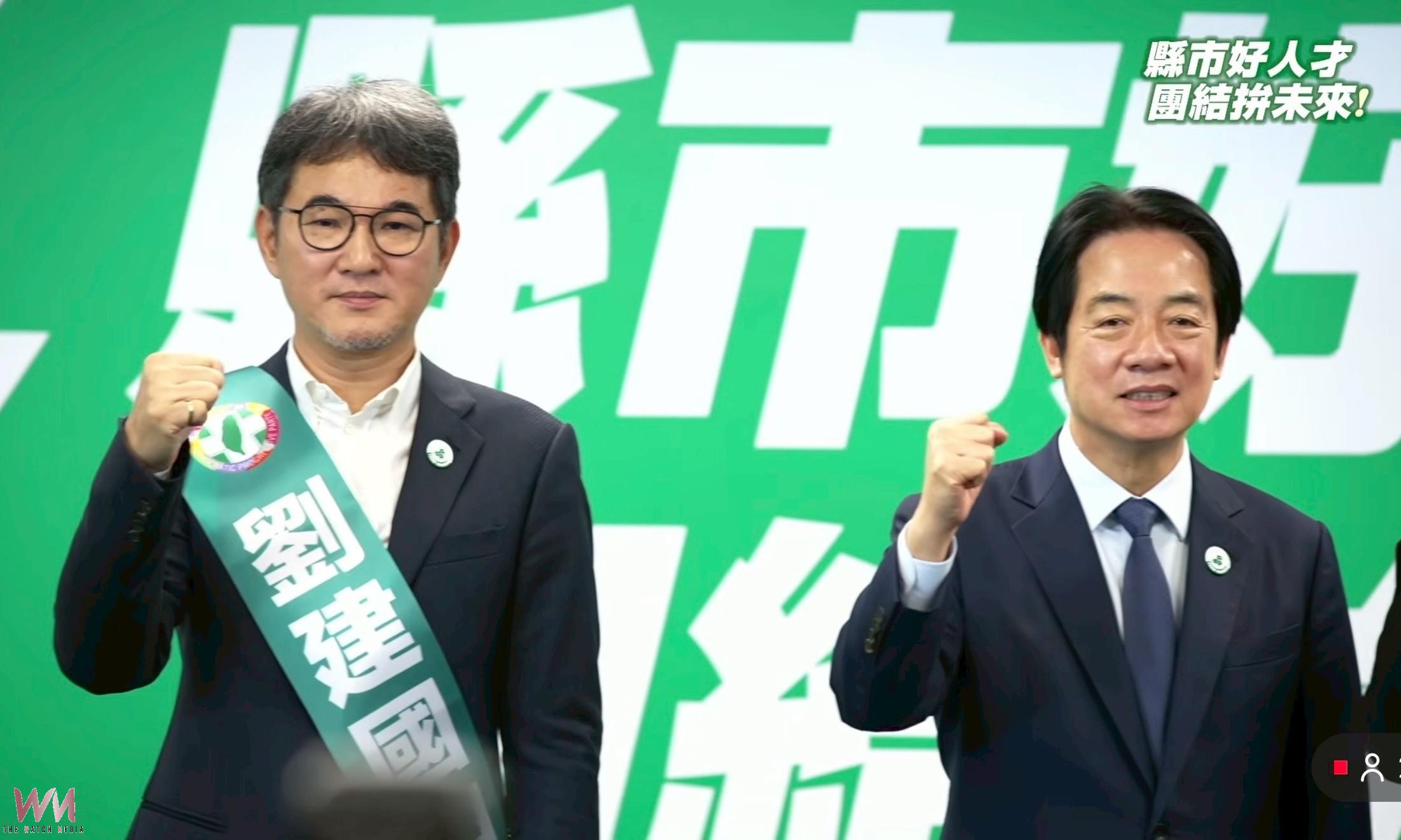 民進黨雲林縣黨部公布初選時程 劉建國強調團結與基層服務 - https://www.watchmedia01.com