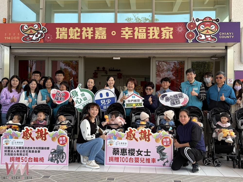 企業捐贈全新嬰兒車與輪椅　讓民眾遊賞2026嘉義燈會更安心