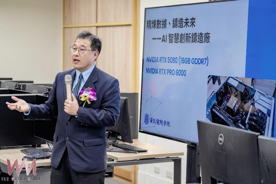 逢甲大學攜手華碩打造AI人才培育基地　運算中心「智慧創新鑄造廠」正式啟用 - https://www.watchmedia01.com